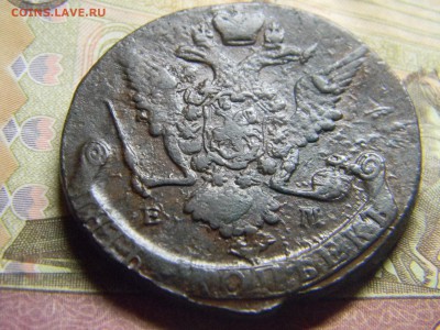 5 коп 1769 ем  Маловес  37,44г до 27.02 в 22.30 - Изображение 153