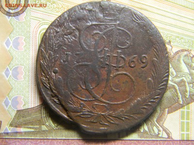 5 коп 1769 ем  Маловес  37,44г до 27.02 в 22.30 - Изображение 150