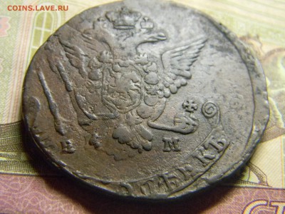 5 коп 1778 ем Маловес 35,8г  двойной удар до 27 02 в 22.30 - Изображение 153