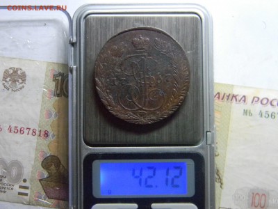 5 коп 1767 ем маловес 42,12г до 27.02 в 22.30 - Изображение 154