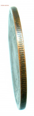 5 копеек 1873 Е.М, медь - img158