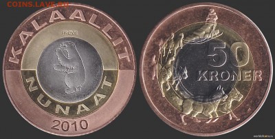 Монеты с изображением собак. - greenland_50_krone