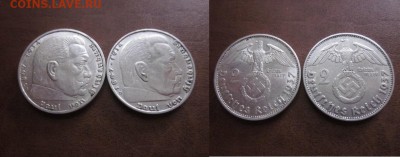  годовые. - IMG_5016.JPG
