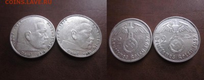  годовые. - IMG_5018.JPG