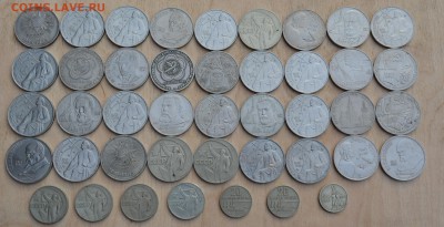 CCCР 43 монеты - DSC_0001.JPG