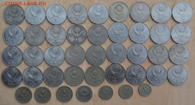 CCCР 43 монеты - DSC_0010.JPG