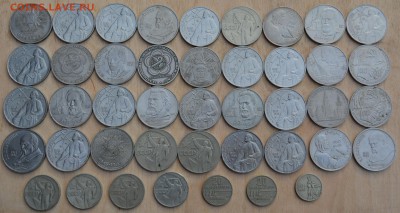 CCCР 43 монеты - DSC_0004.JPG