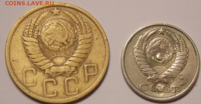 5 копеек 1949 с клеймом - 5974980431_1
