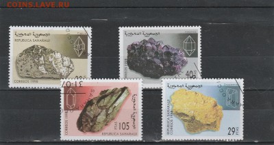 Минералы (Сомали) до 27.02 в 22.00 - IMG_20160226_0031