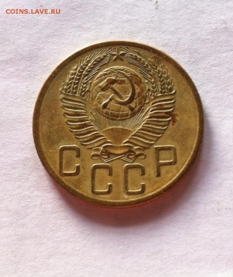 5 копеек 1953г. до 02.03.16г. - 553-1.JPG