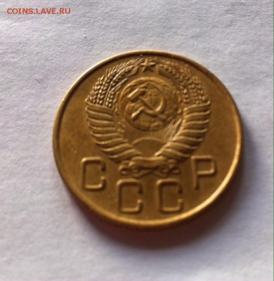 3 копейки 1955г. до 02.03.16г. - 355-1.JPG