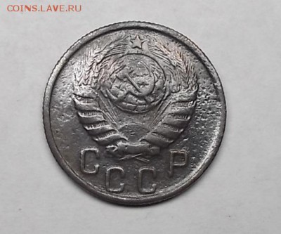 10к1939г,15к1945г,10к1940г,10к1950г. - DSCF9930.JPG