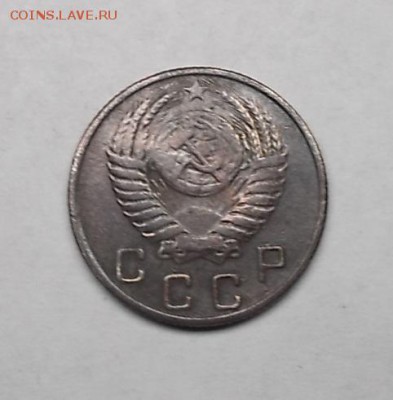 10к1939г,15к1945г,10к1940г,10к1950г. - DSCF9925.JPG