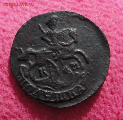 Полушка 1783 км супер - DSC03795.JPG