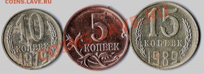 раскол штампа 5к. 2008м, расслоение 15и 10к. - браки реверс