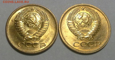 1 копейка 1974, 1975 мешковые до 29.02.16 - IMG_20160226_093434