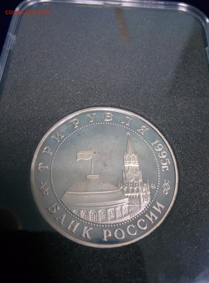 2016 22:00 мск - IMG_20160215_074032