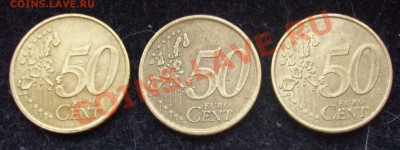50 евроцентов 3 шт. до 21.10.2010 в 21-00 по Москве - 101_1994