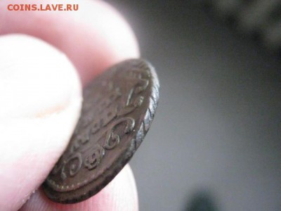 Полушка 1735г. 4-х лепестковая! В альбом. До 3.03.2016г. - 3 и 4 011.JPG