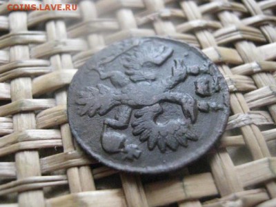 Полушка 1735г. 4-х лепестковая! В альбом. До 3.03.2016г. - 3 и 4 010.JPG