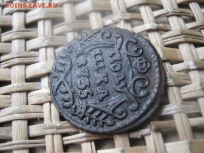 Полушка 1735г. 4-х лепестковая! В альбом. До 3.03.2016г. - 3 и 4 005.JPG