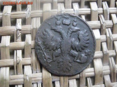 Полушка 1735г. 4-х лепестковая! В альбом. До 3.03.2016г. - 3 и 4 006.JPG
