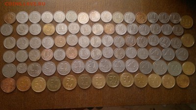Более 300 оборотных монет 1991-93гг.одним лотом,до 28.02. - 2016-02-26-2512[1]