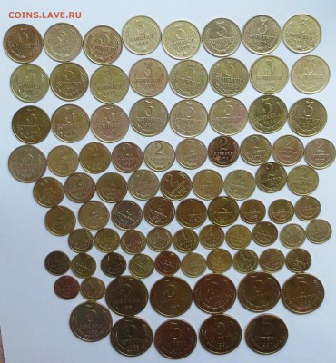 ЛОТ мелочи советов без повторов 95 монет......... до 2.03 - IMG_5776.JPG