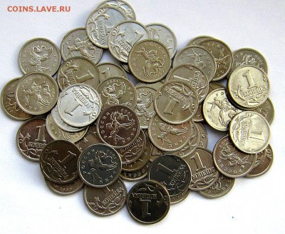 1 копейка 1999м-60 штук - IMG_3700_NEW