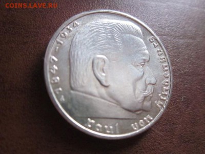 1939 Третий рейх, 2 М, состояние, до 01.03 в 22-15 мск - IMG_5014.JPG