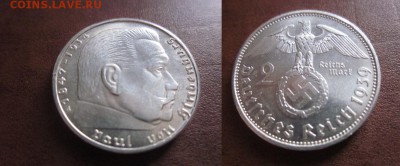 1939 Третий рейх, 2 М, состояние, до 01.03 в 22-15 мск - IMG_5013.JPG