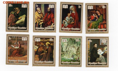 Живопись Руанда Международный год книги 8м серия MNH - img054