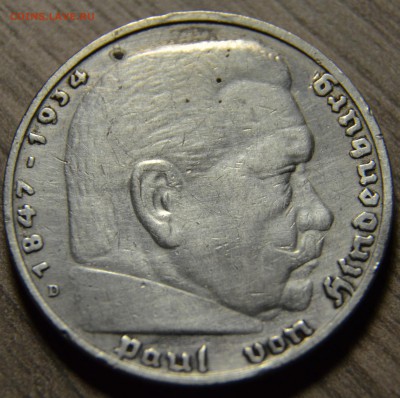 5 марок 1936D, Гинденбург, до 02.03.2016 в 22-00 Мск - DSC_3486.JPG
