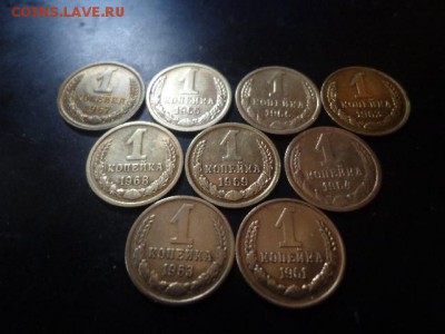 Монеты СССР-17шт хорошие - DSC04123.JPG