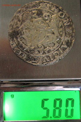 орт 1626 года - IMG_3704_NEW