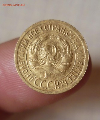 1 копейка 1929г.- Приятная- До 28.02.2016 в 22:00 - 1-29-2
