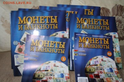 коллекция монет и банкнот иностранных - 2264821605