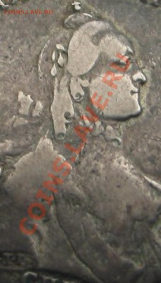 полтина 1763г.до 22окт 21.00 - Изображение 8384