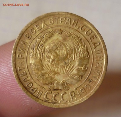 2 копейки 1935г.Стар.Герб. До 28.02.2016 в 22:00 - 2-35с-2