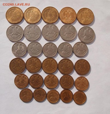 Лот монет ГКЧП до 29.02.16 22-00 МСК - P1011831.JPG