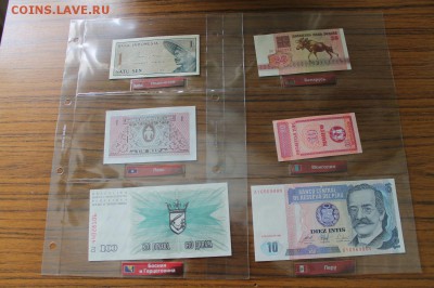 коллекция монет и банкнот иностранных - IMG_7894.JPG