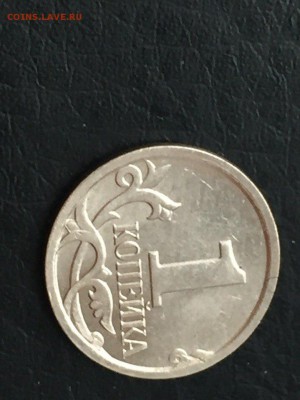 Редкий брак - 1 к (2)