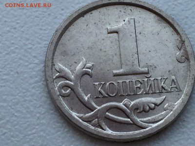 Редкий брак - 1к
