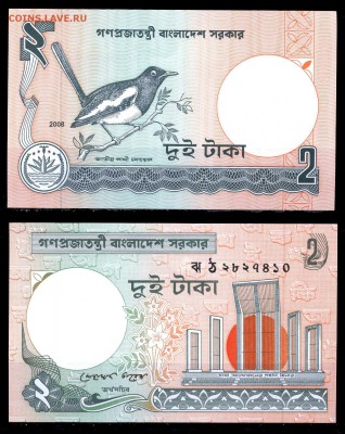 БАНГЛАДЕШ 2 ТАКА 2008 ДО 03.03.16 В 22.00МСК - 1-1бан2т