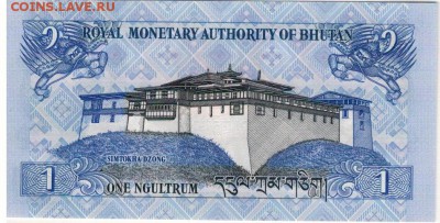 БУТАН НГУЛТРУМ 2013 ДО 03.03.16 В 22.00МСК - 1-1бут2013-1