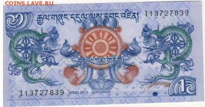 БУТАН НГУЛТРУМ 2013 ДО 03.03.16 В 22.00МСК - 1-1бут2013-1а