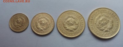 1,2,3,5 коп 1930 хорошие  до 1марта - 1930 c 2