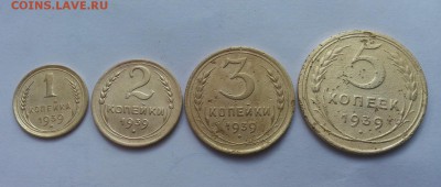 1,2,3,5 коп 1939 хорошие  до 1марта - 1939 1