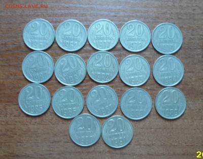 5 копеек СССР 30 штук. до 27.02.2016г. - 006.JPG