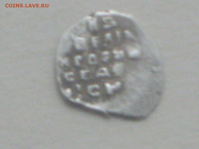 КГ 75 - IMG_3315.JPG